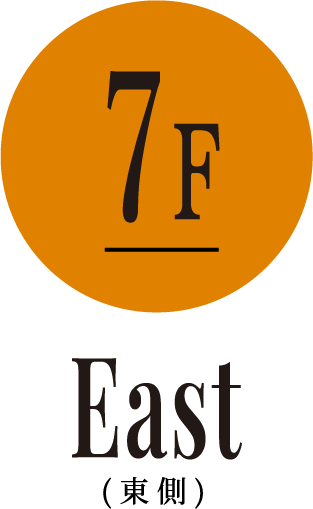 7F EAST