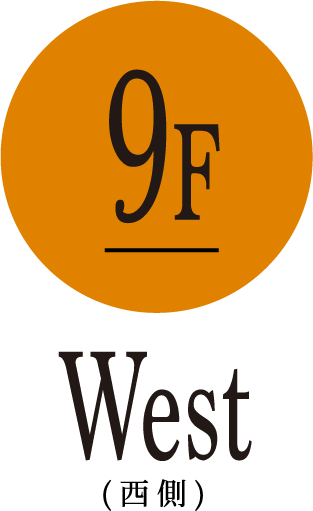 9F WEST