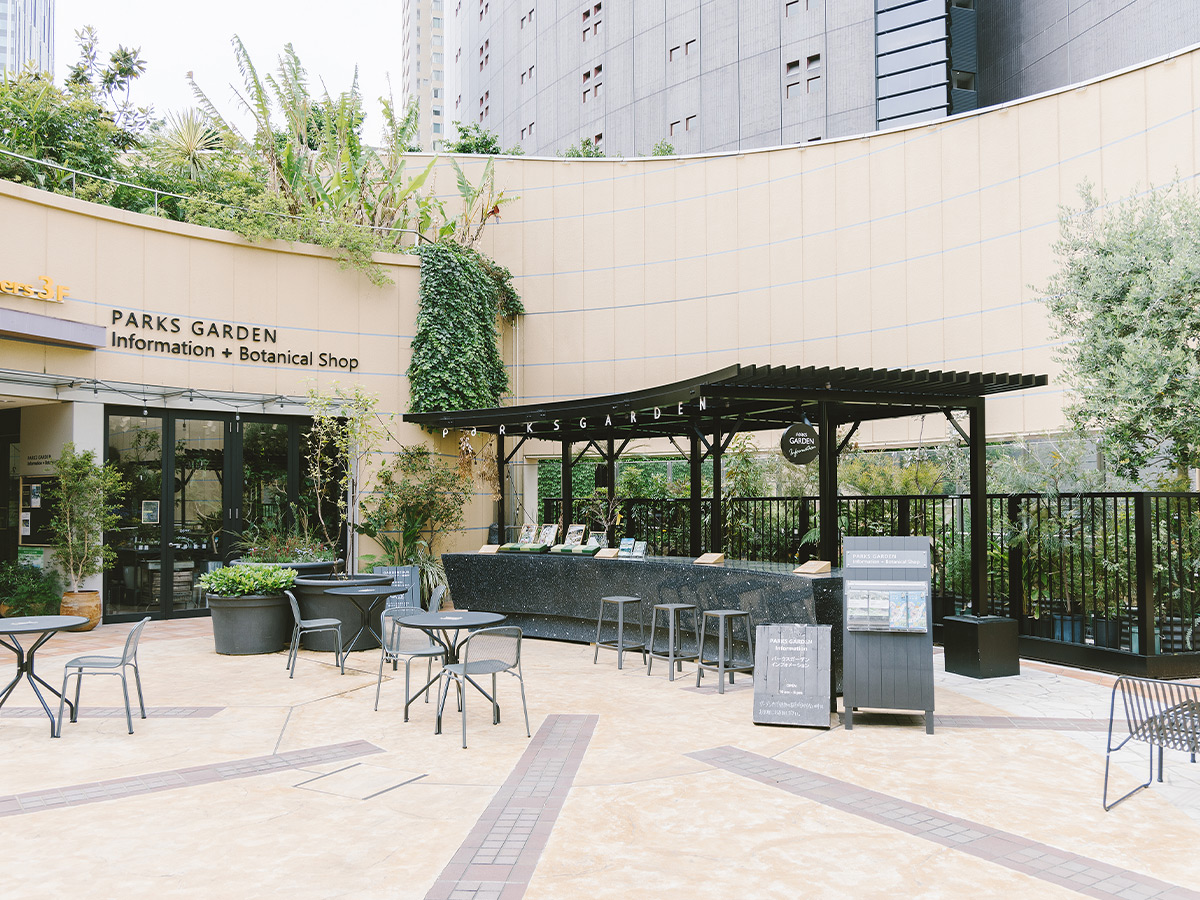 Parks Garden エリアマップ