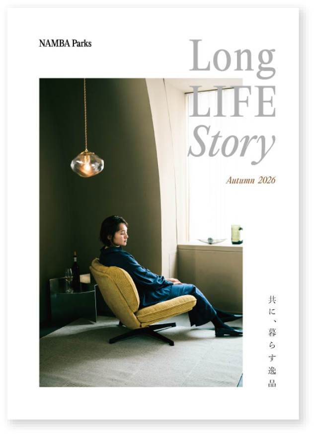 BOOKを誌面で見る