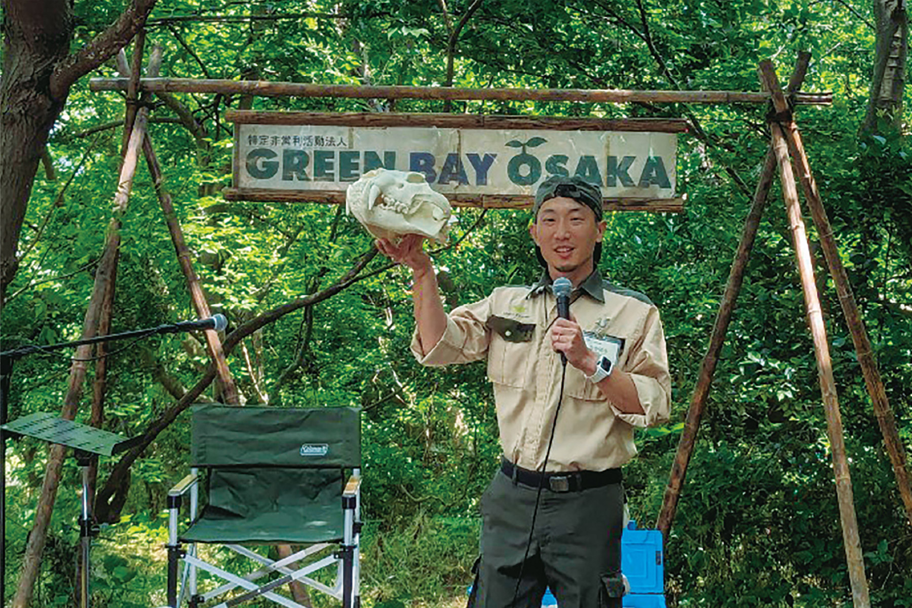 パークスガーデンで「生物の多様性」を学ぶ！生物をたくさん知る天王寺動物園さんのトークショー「生物の多様性って何？」