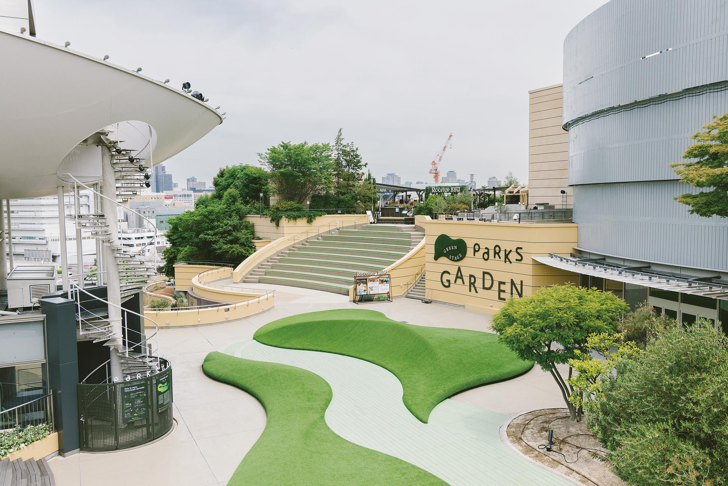 GARDEN de YOGA