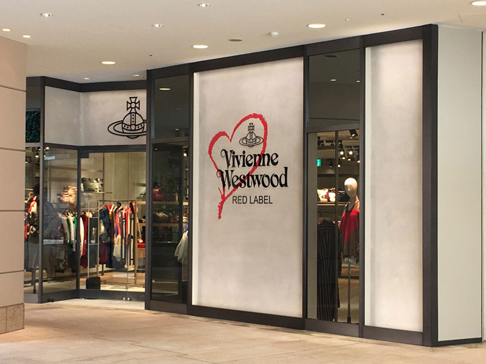 SALE大得価 Vivienne Westwood ヴィヴィアンウエストウッドレッドレーベルの通販 by  ブランディア｜ヴィヴィアンウエストウッドならラクマ