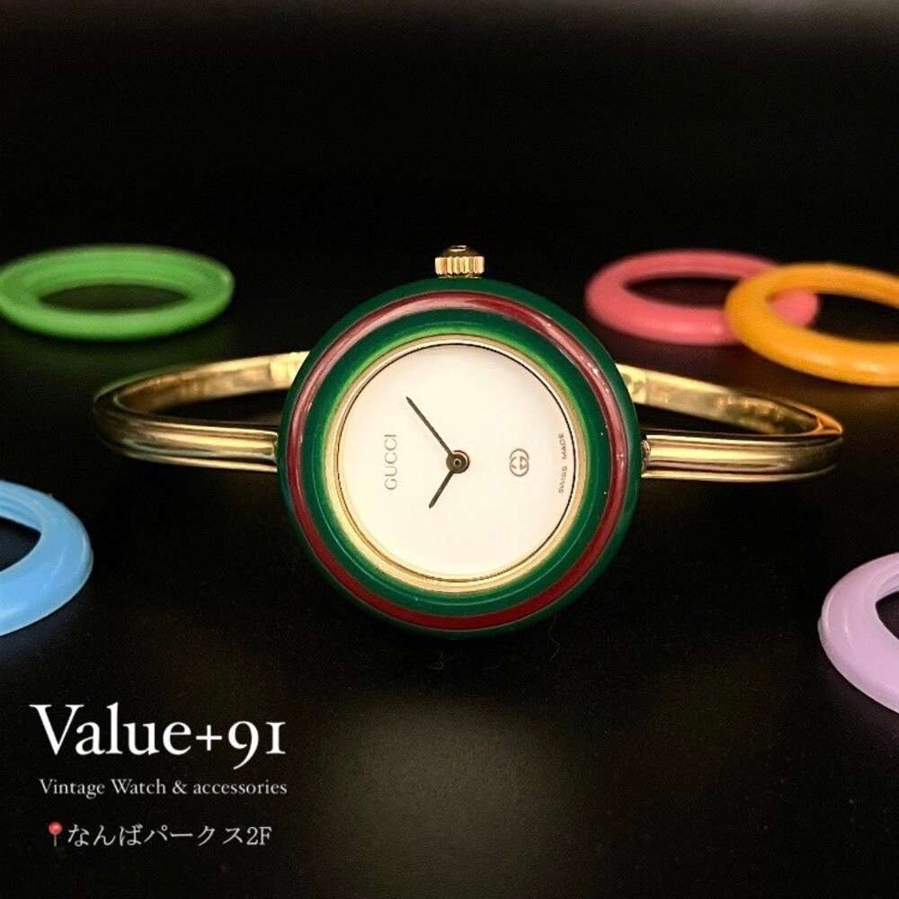 GUCCI チェンジベゼル 12色 | Value＋91 | ショップニュース | なんば