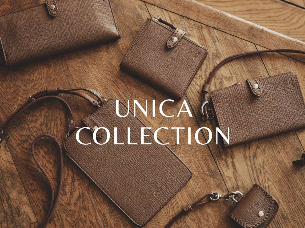 UNICA COLLECTION】からNEWモデル 登場！ | フェリージ | ショップ