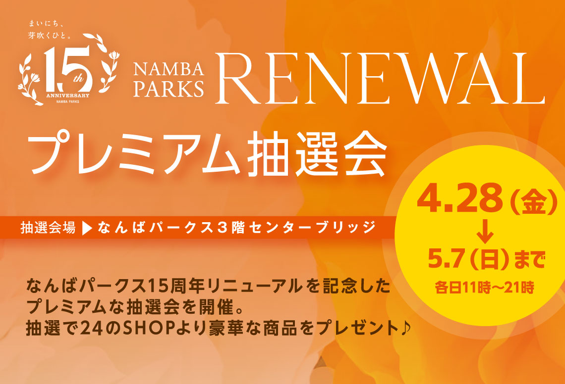 特価最安値 ぶりっじ様専用です！3/15まで➀ 特価安い