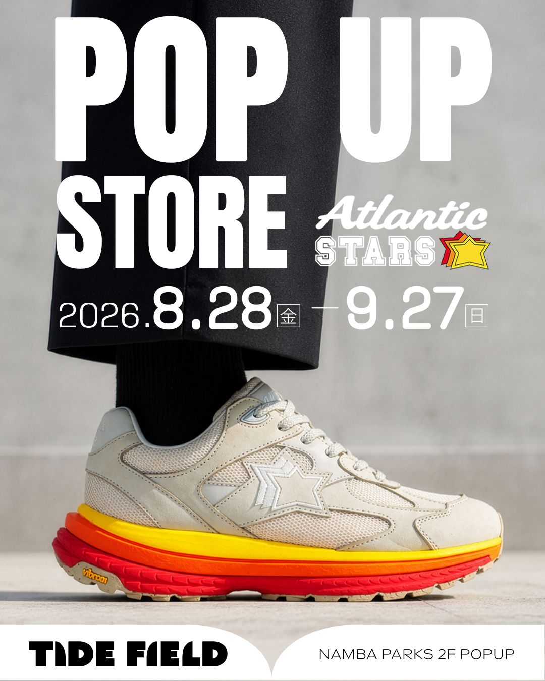 Atlantic STARS