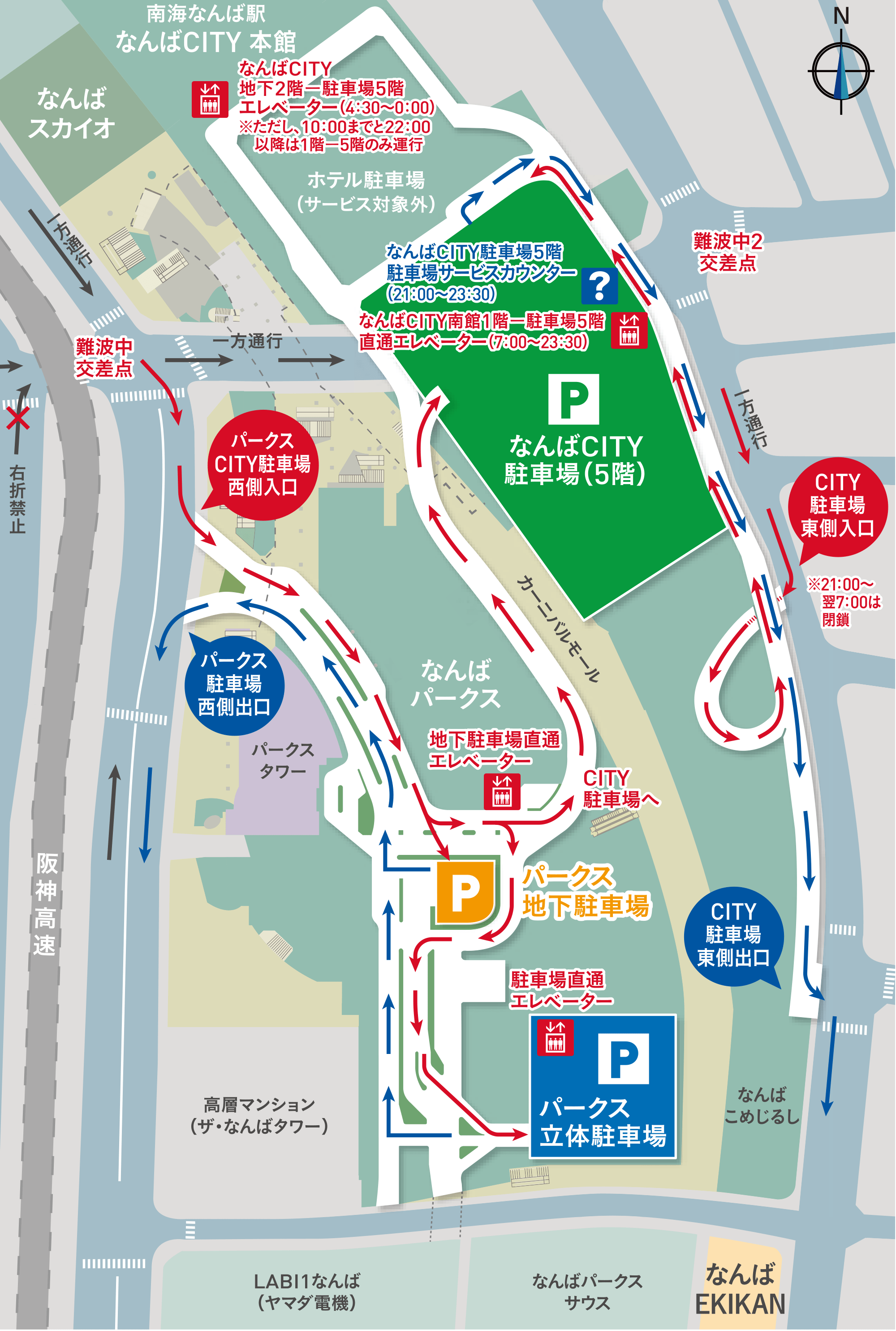 地図:なんばパークス駐車場へのアクセス